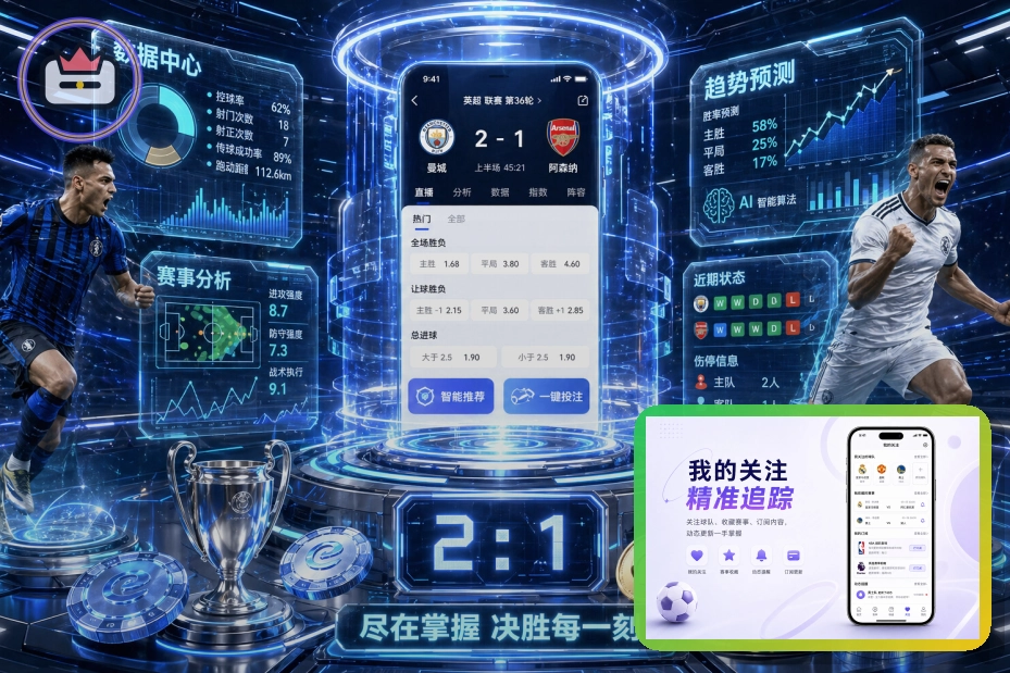 邮箱登录提醒不要急着点确认